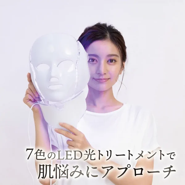 【公式】【自宅で簡単リフトケア】 美顔器 LINKA リンカ アクティブビューティーマスク 7色LED 美容マスク リフトアップ マスク 引き上げ 光エステ フェイス クマ 老け顔 フェイスライン もたつき ゆるみ 引締 小顔 ネック 首 ケア ハリ ツヤ ギフト